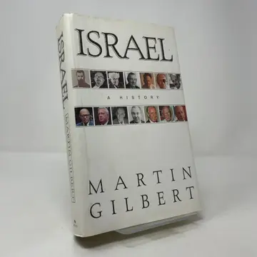 Cover of Israel