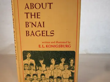 Cover of About the B'nai Bagels