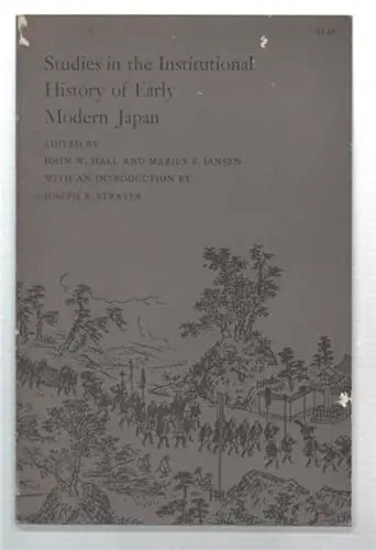 Cover of Hall