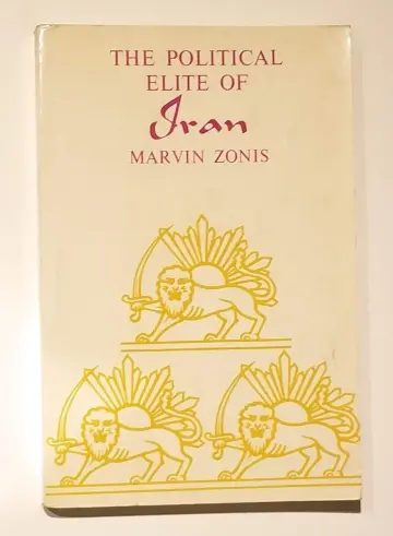 Cover of Zonis