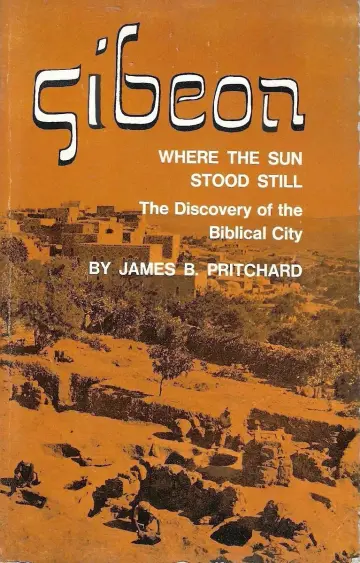 Cover of Pritchard