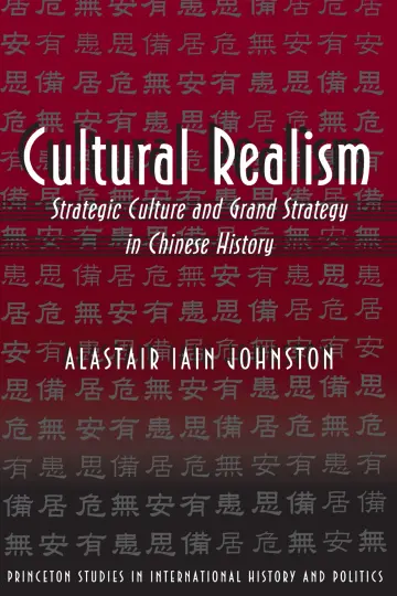 Cover of Cultural Realism