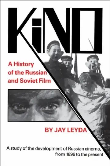 Cover of Kino