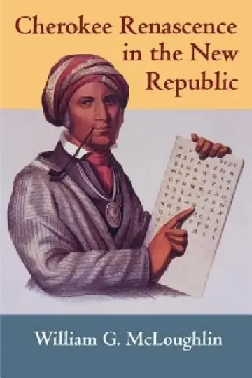 Cover of Cherokee Renascence in the New Republic