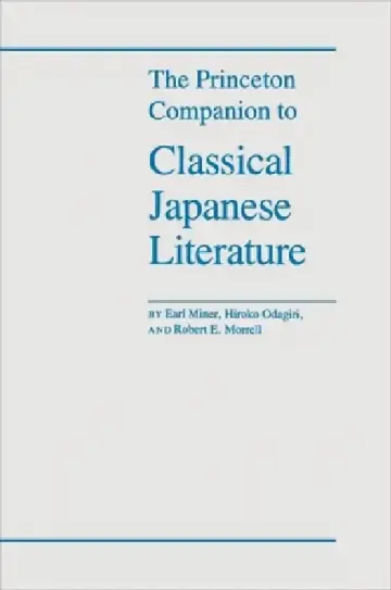 Cover of The Princeton Companion to Classical Japanese Literature