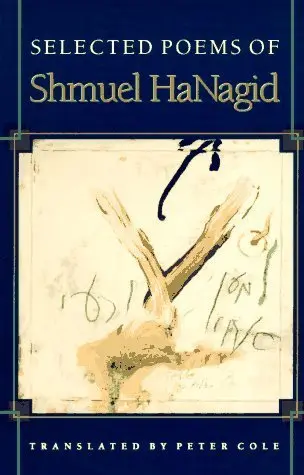 Cover of Selected Poems of Shmuel Hanagid