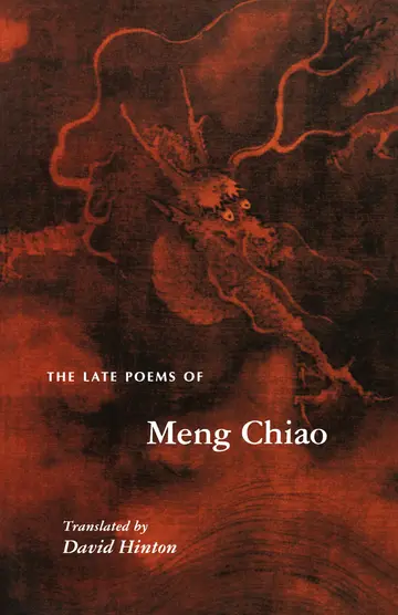 Cover of The Late Poems of Meng Chiao
