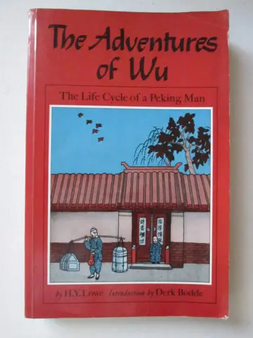 Cover of The Adventures of Wu – the Life Cycle of a Peking Man (Paper)