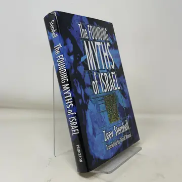 Cover of The Founding Myths of Israel – Nationalism, Socialism, & the Making of the Jewish State