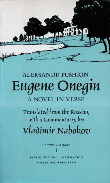 Cover of Eugene Onegin
