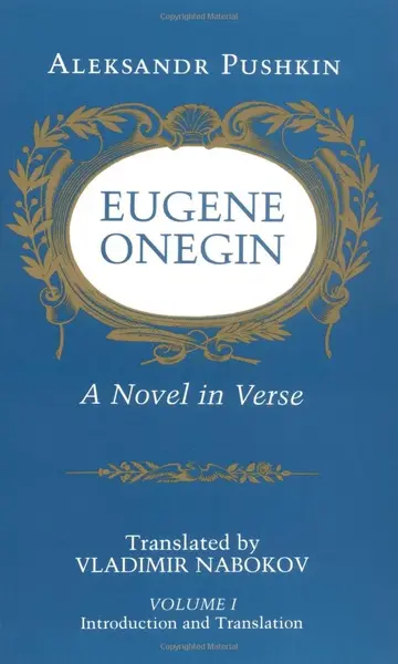 Cover of Eugene Onegin