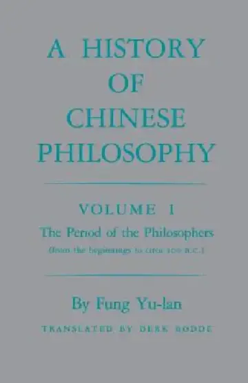 Cover of History of Chinese Philosophy, Volume 1