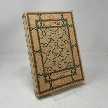Cover of Al–Qur′an – a Contemporary Translation