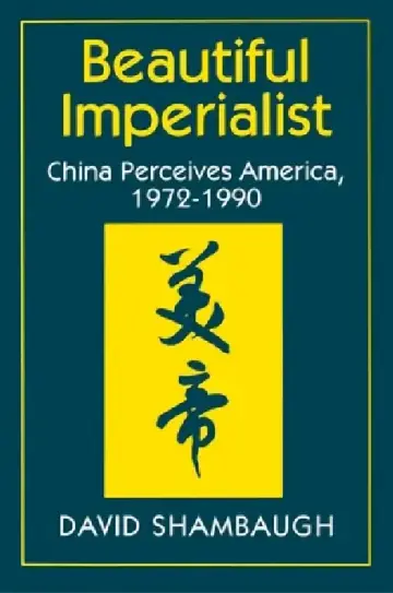 Cover of Beautiful Imperialist
