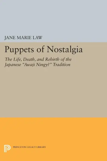 Cover of Puppets of Nostalgia