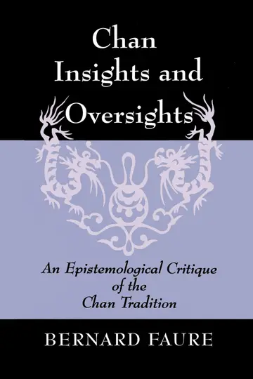 Cover of Chan Insights and Oversights