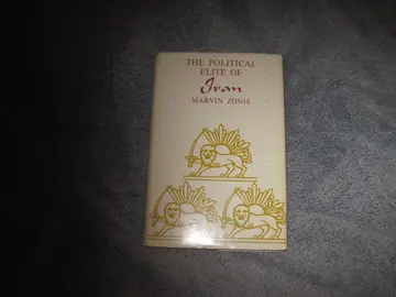 Cover of Zonis