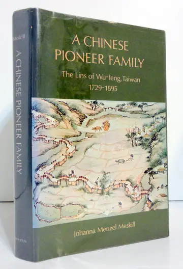 Cover of Meskill