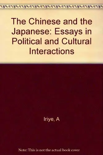 Cover of Iriye