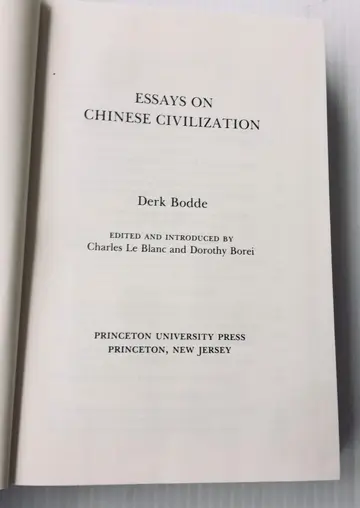 Cover of Bodde