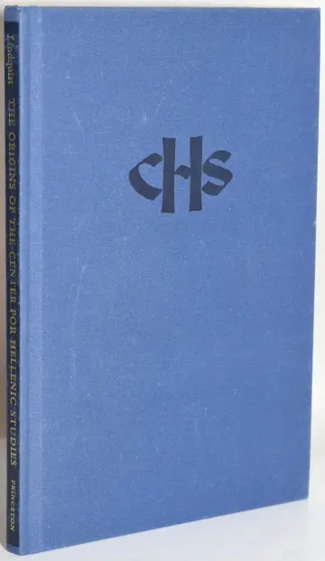 Cover of Origins of the Center for Hellenic Studies