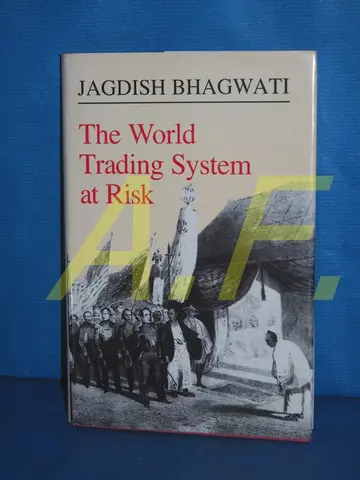 Cover of Bhagwati