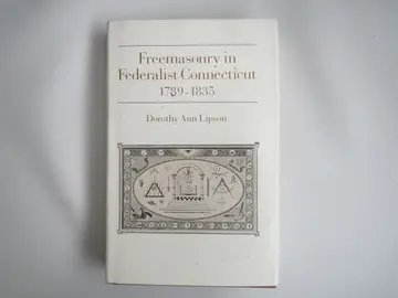 Cover of Lipson