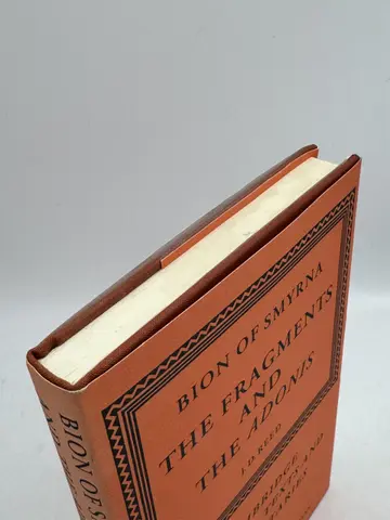 Cover of Montaigne & the Quality of Mercy – Ethical & Political Themes in the Essais