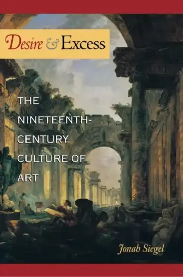 Cover of Desire and Excess