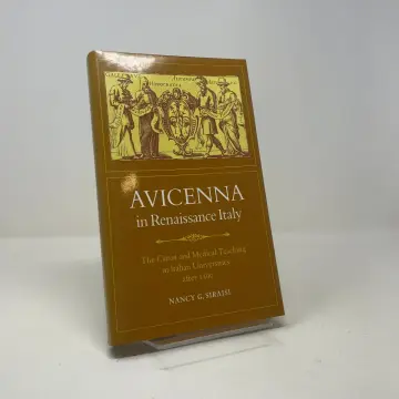 Cover of Siraisi