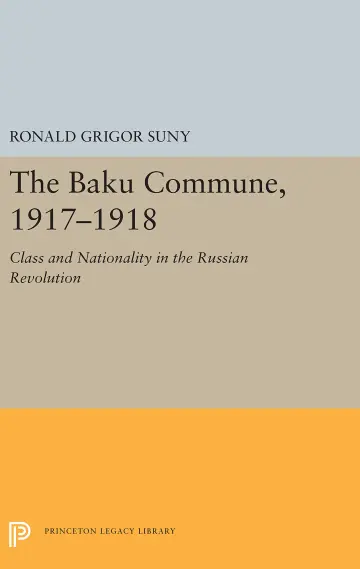 Cover of Suny