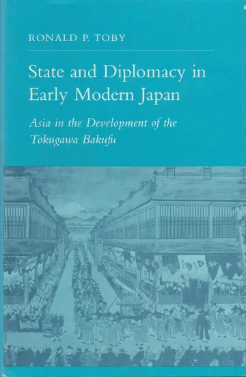 Cover of State and Diplomacy in Early Modern Japan