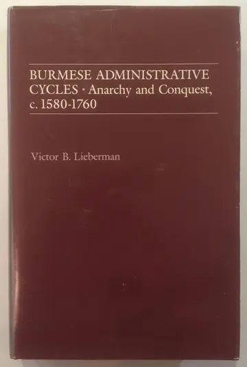 Cover of Lieberman