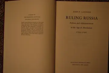 Cover of Ruling Russia – Politics & Administration in the Age of Absolutism