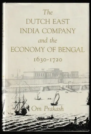 Cover of Prakash