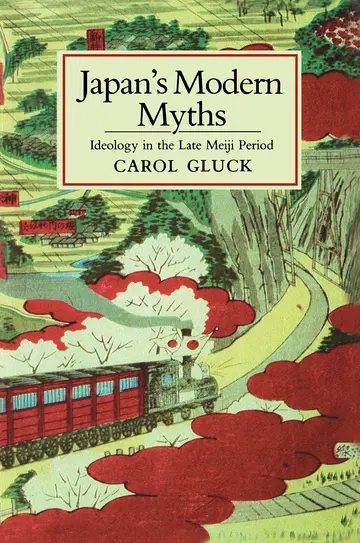 Cover of Japan's Modern Myths