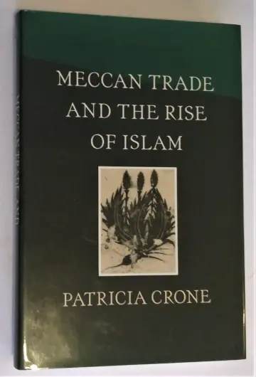 Cover of Meccan Trade & the Rise of Islam