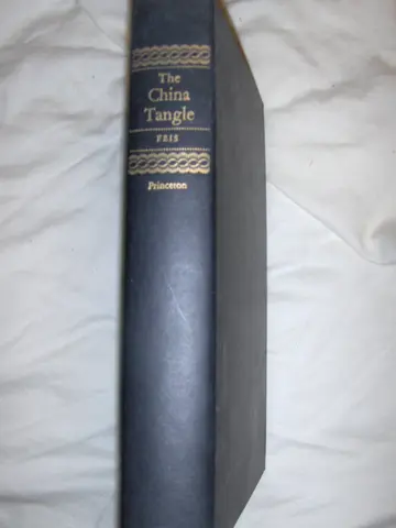 Cover of Feis