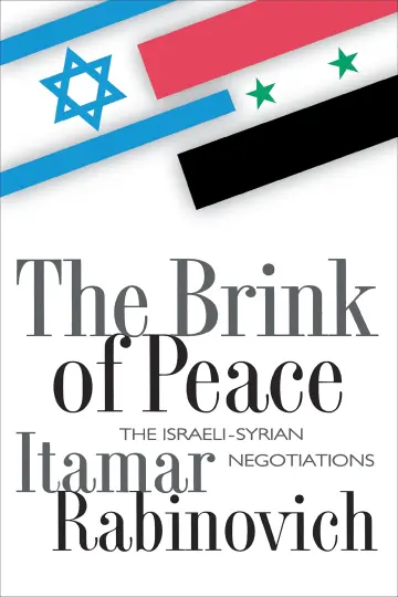 Cover of The Brink of Peace – The Israeli–Syrian Negotiations