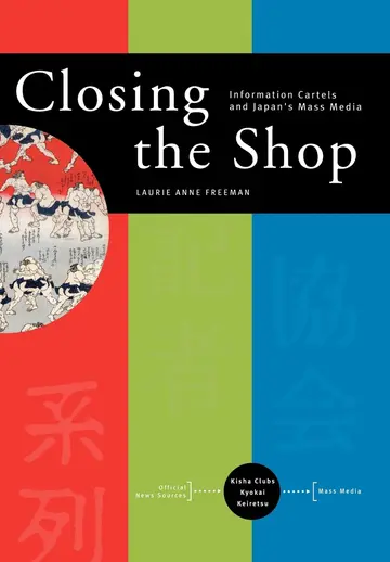 Cover of Closing the Shop