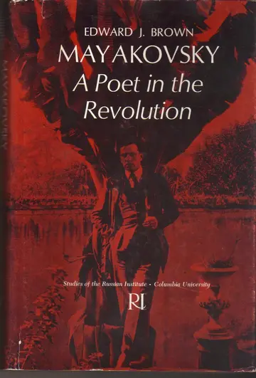 Cover of Brown