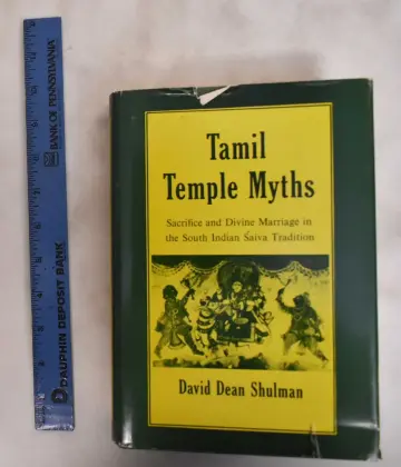 Cover of Shulman