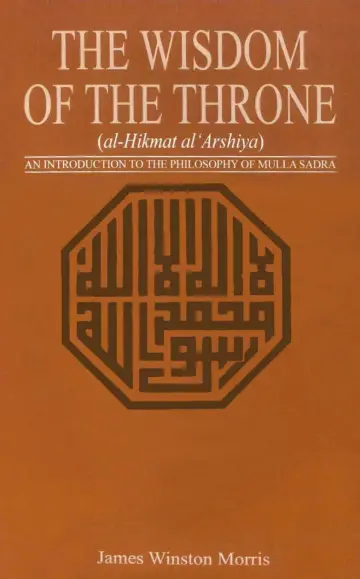 Cover of Morris