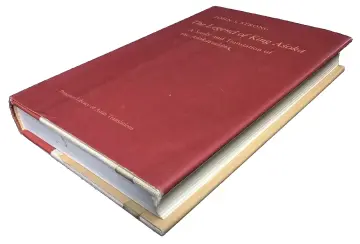 Cover of Strong