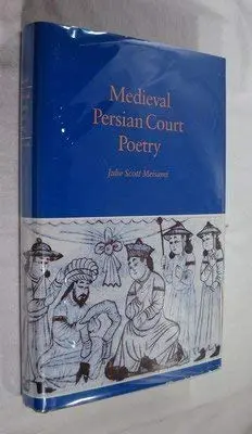 Cover of Medieval Persian Court Poetry