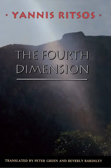 Cover of The Fourth Dimension