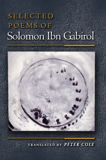 Cover of Selected Poems of Solomon Ibn Gabirol
