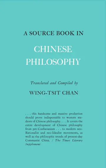 Cover of A Source Book in Chinese Philosophy