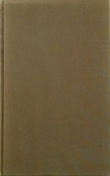 Cover of The Dehumanization of Art and Other Essays on Art, Culture, and Literature