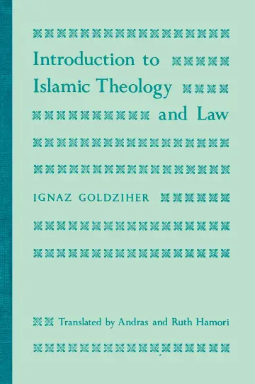 Cover of Introduction to Islamic Theology and Law
